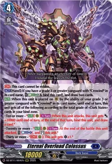 Eternal Overload Colossus (DZ-BT11/004EN), DZ-BT11: Symphony of Might & Bloom — Vanguard card price