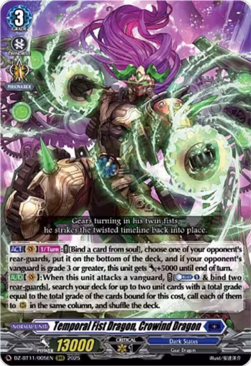 Temporal Fist Dragon, Crowind Dragon (DZ-BT11/005EN), DZ-BT11: Symphony of Might & Bloom — Vanguard card price