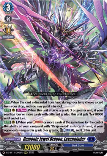 Demonic Jewel Dragon, Lavenajader (DZ-BT11/006EN), DZ-BT11: Symphony of Might & Bloom — Vanguard card price