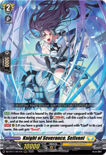 Knight of Severance, Selivant (DZ-BT11/011EN), DZ-BT11: Symphony of Might & Bloom — Vanguard card price