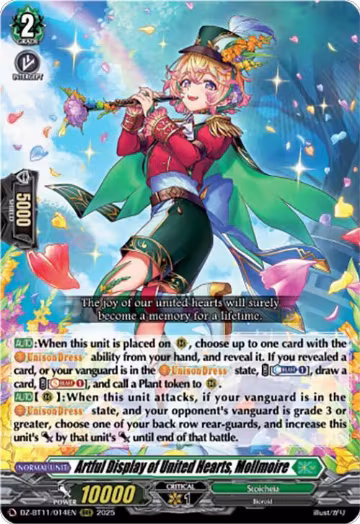 Artful Display of United Hearts, Mollmoire (DZ-BT11/014EN), DZ-BT11: Symphony of Might & Bloom — Vanguard card price