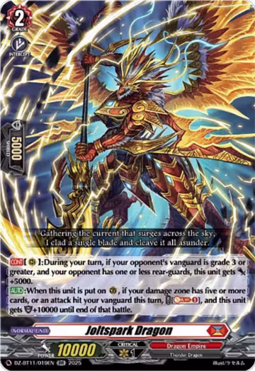 Joltspark Dragon (DZ-BT11/019EN), DZ-BT11: Symphony of Might & Bloom — Vanguard card price