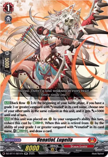 Venatiol, Lugeila (DZ-BT11/021EN), DZ-BT11: Symphony of Might & Bloom — Vanguard card price