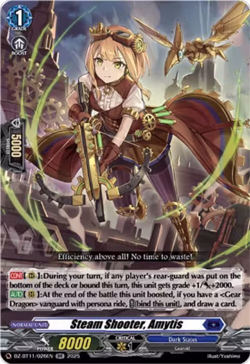 Steam Shooter, Amytis (DZ-BT11/026EN), DZ-BT11: Symphony of Might & Bloom — Vanguard card price
