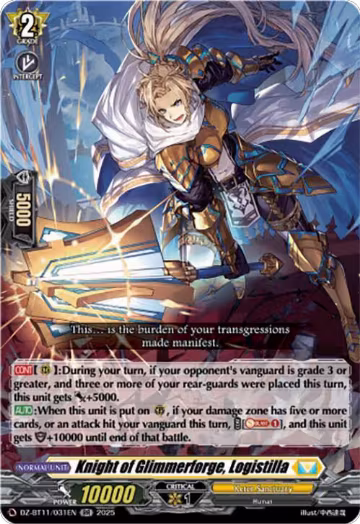Knight of Glimmerforge, Logistilla (DZ-BT11/031EN), DZ-BT11: Symphony of Might & Bloom — Vanguard card price