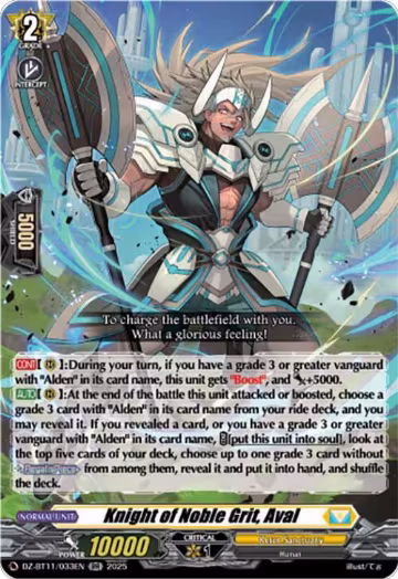 Knight of Noble Grit, Aval (DZ-BT11/033EN), DZ-BT11: Symphony of Might & Bloom — Vanguard card price