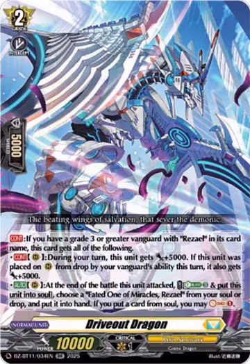 Driveout Dragon (DZ-BT11/034EN), DZ-BT11: Symphony of Might & Bloom — Vanguard card price