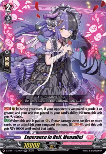 Esperance in Hell, Menadiel (DZ-BT11/039EN), DZ-BT11: Symphony of Might & Bloom — Vanguard card price
