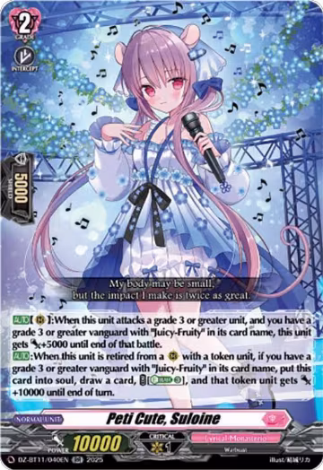 Peti Cute, Suloine (DZ-BT11/040EN), DZ-BT11: Symphony of Might & Bloom — Vanguard card price