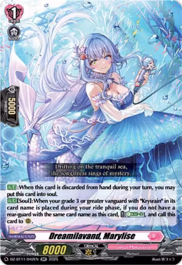 Dreamilavand, Marylise (DZ-BT11/042EN), DZ-BT11: Symphony of Might & Bloom — Vanguard card price
