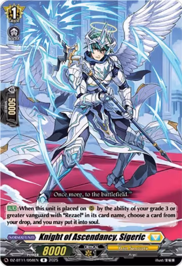 Knight of Ascendancy, Sigeric (DZ-BT11/058EN), DZ-BT11: Symphony of Might & Bloom — Vanguard card price