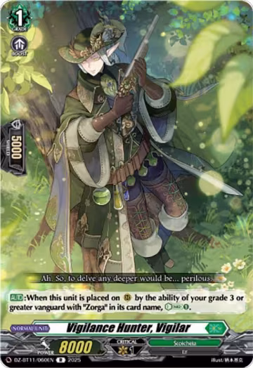 Vigilance Hunter, Vigilar (DZ-BT11/060EN), DZ-BT11: Symphony of Might & Bloom — Vanguard card price