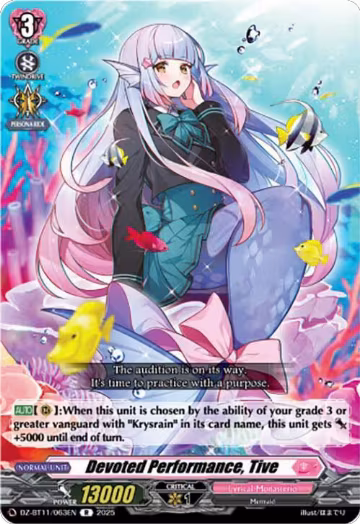 Devoted Performance, Tive (DZ-BT11/063EN), DZ-BT11: Symphony of Might & Bloom — Vanguard card price