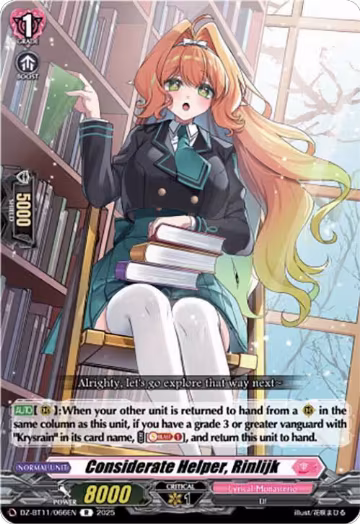 Considerate Helper, Rinlijk (DZ-BT11/066EN), DZ-BT11: Symphony of Might & Bloom — Vanguard card price