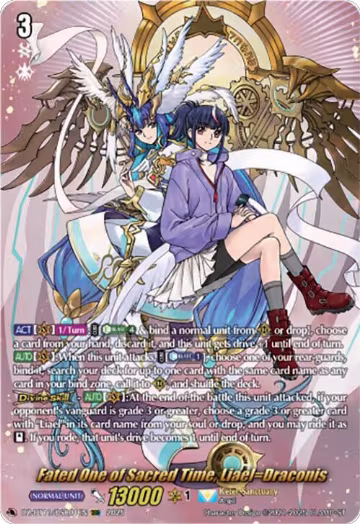 Fated One of Sacred Time, Liael=Draconis (DZ-BT11/DSR01EN), DZ-BT11: Symphony of Might & Bloom — Vanguard card price