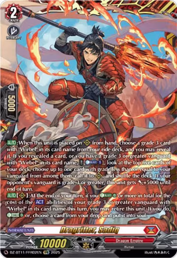 Dragritter, Sadiq (FFR) (DZ-BT11/FFR02EN), DZ-BT11: Symphony of Might & Bloom — Vanguard card price