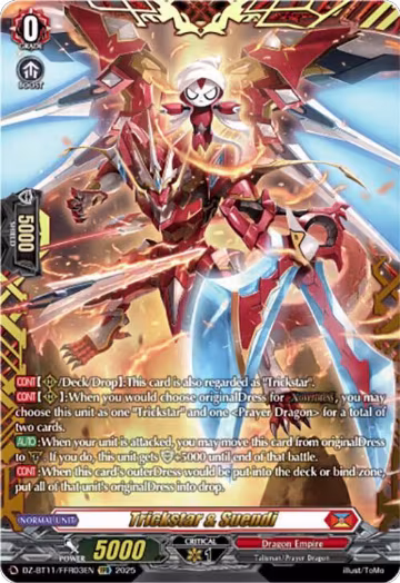 Trickstar & Suendi (FFR) (DZ-BT11/FFR03EN), DZ-BT11: Symphony of Might & Bloom — Vanguard card price