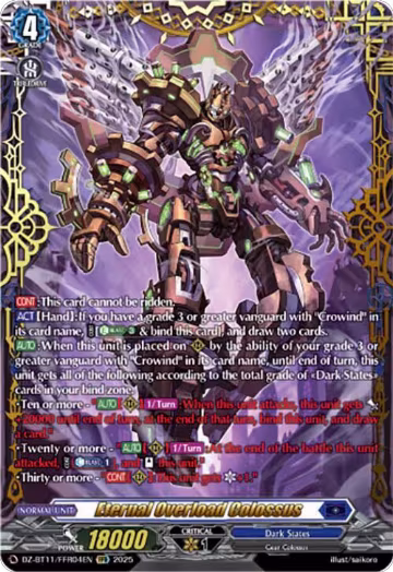 Eternal Overload Colossus (FFR) (DZ-BT11/FFR04EN), DZ-BT11: Symphony of Might & Bloom — Vanguard card price