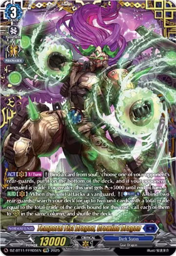 Temporal Fist Dragon, Crowind Dragon (FFR) (DZ-BT11/FFR05EN), DZ-BT11: Symphony of Might & Bloom — Vanguard card price