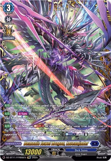 Demonic Jewel Dragon, Lavenajader (FFR) (DZ-BT11/FFR06EN), DZ-BT11: Symphony of Might & Bloom — Vanguard card price