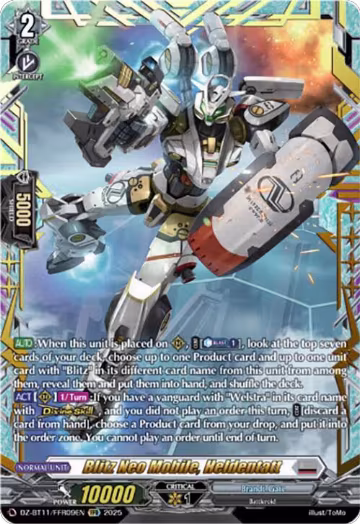 Blitz Neo Mobile, Heldentatt (FFR) (DZ-BT11/FFR09EN), DZ-BT11: Symphony of Might & Bloom — Vanguard card price