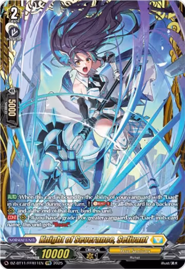 Knight of Severance, Selivant (FFR) (DZ-BT11/FFR11EN), DZ-BT11: Symphony of Might & Bloom — Vanguard card price