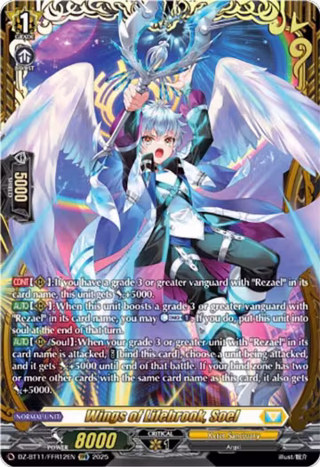 Wings of Lifebrook, Soel (FFR) (DZ-BT11/FFR12EN), DZ-BT11: Symphony of Might & Bloom — Vanguard card price