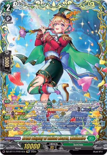 Artful Display of United Hearts, Mollmoire (FFR) (DZ-BT11/FFR14EN), DZ-BT11: Symphony of Might & Bloom — Vanguard card price