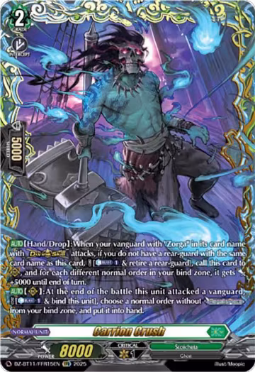Carrion Crush (FFR) (DZ-BT11/FFR15EN), DZ-BT11: Symphony of Might & Bloom — Vanguard card price