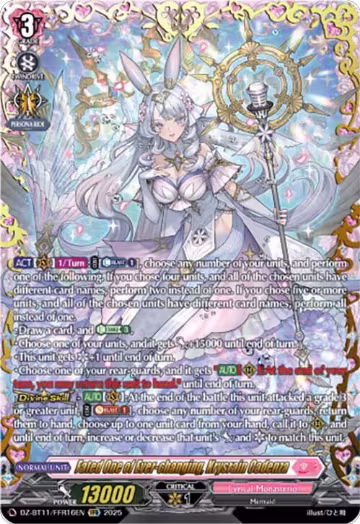 Fated One of Ever-changing, Krysrain Cadenza (FFR) (DZ-BT11/FFR16EN), DZ-BT11: Symphony of Might & Bloom — Vanguard card price