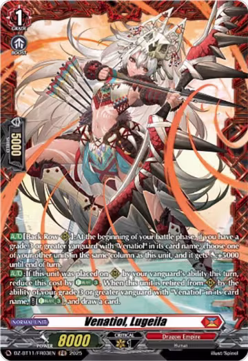 Venatiol, Lugeila (FR) (DZ-BT11/FR03EN), DZ-BT11: Symphony of Might & Bloom — Vanguard card price