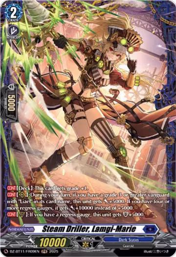 Steam Driller, Lamgi-Marie (FR) (DZ-BT11/FR09EN), DZ-BT11: Symphony of Might & Bloom — Vanguard card price