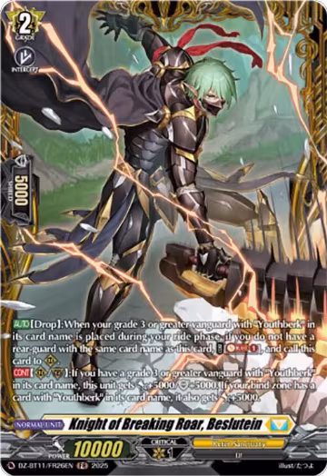 Knight of Breaking Roar, Beslutein (FR) (DZ-BT11/FR26EN), DZ-BT11: Symphony of Might & Bloom — Vanguard card price