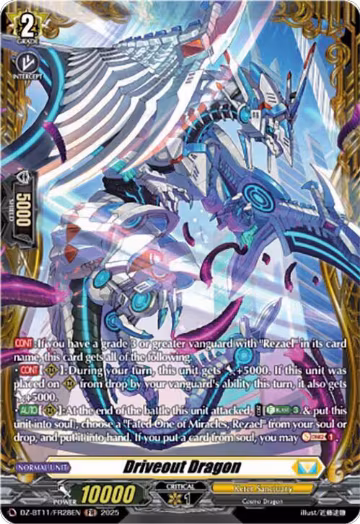 Driveout Dragon (FR) (DZ-BT11/FR28EN), DZ-BT11: Symphony of Might & Bloom — Vanguard card price