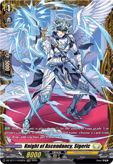 Knight of Ascendancy, Sigeric (FR) (DZ-BT11/FR32EN), DZ-BT11: Symphony of Might & Bloom — Vanguard card price