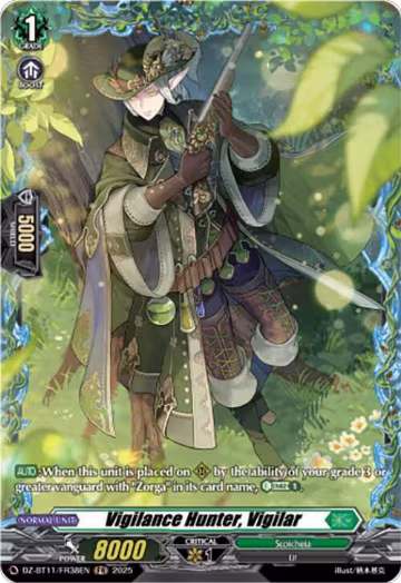 Vigilance Hunter, Vigilar (FR) (DZ-BT11/FR38EN), DZ-BT11: Symphony of Might & Bloom — Vanguard card price