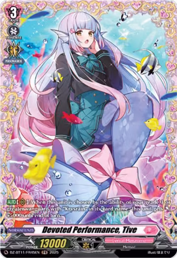 Devoted Performance, Tive (FR) (DZ-BT11/FR45EN), DZ-BT11: Symphony of Might & Bloom — Vanguard card price