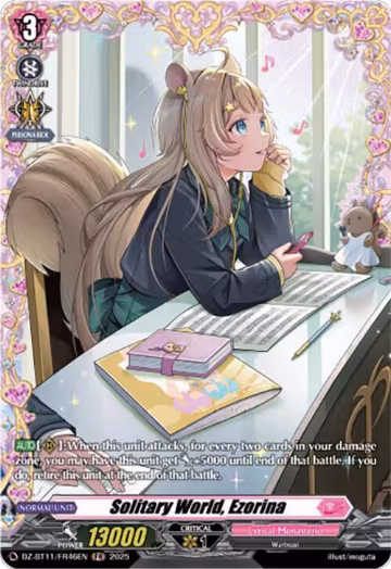 Solitary World, Ezorina (FR) (DZ-BT11/FR46EN), DZ-BT11: Symphony of Might & Bloom — Vanguard card price