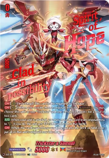 Trickstar & Suendi (SEC) (DZ-BT11/SEC02EN), DZ-BT11: Symphony of Might & Bloom — Vanguard card price