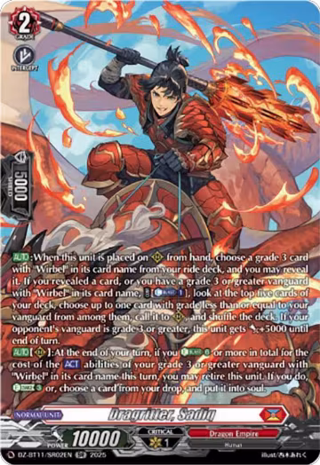 Dragritter, Sadiq (SR) (DZ-BT11/SR02EN), DZ-BT11: Symphony of Might & Bloom — Vanguard card price