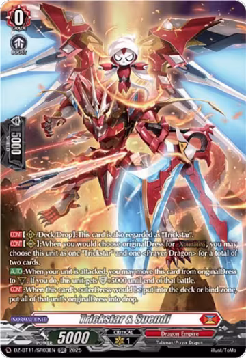 Trickstar & Suendi (SR) (DZ-BT11/SR03EN), DZ-BT11: Symphony of Might & Bloom — Vanguard card price