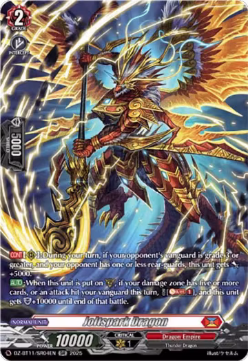 Joltspark Dragon (SR) (DZ-BT11/SR04EN), DZ-BT11: Symphony of Might & Bloom — Vanguard card price
