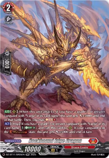 Rockbound Edge Dragon (SR) (DZ-BT11/SR05EN), DZ-BT11: Symphony of Might & Bloom — Vanguard card price