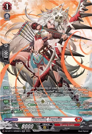 Venatiol, Lugeila (SR) (DZ-BT11/SR06EN), DZ-BT11: Symphony of Might & Bloom — Vanguard card price