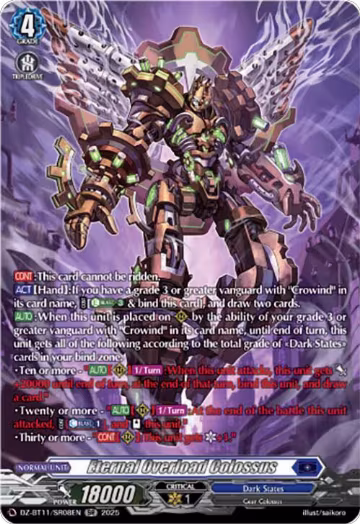 Eternal Overload Colossus (SR) (DZ-BT11/SR08EN), DZ-BT11: Symphony of Might & Bloom — Vanguard card price