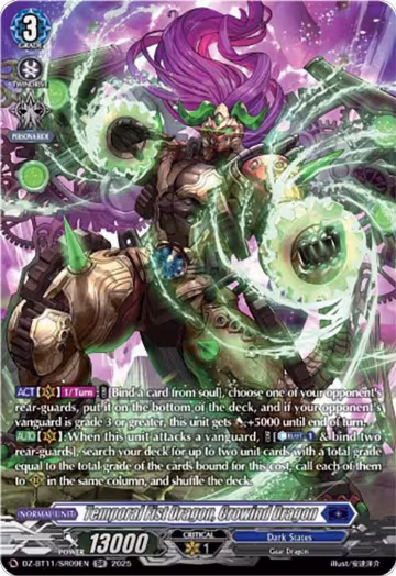 Temporal Fist Dragon, Crowind Dragon (SR) (DZ-BT11/SR09EN), DZ-BT11: Symphony of Might & Bloom — Vanguard card price