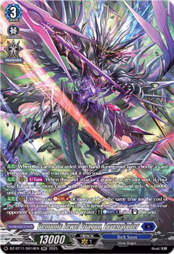 Demonic Jewel Dragon, Lavenajader (SR) (DZ-BT11/SR10EN), DZ-BT11: Symphony of Might & Bloom — Vanguard card price