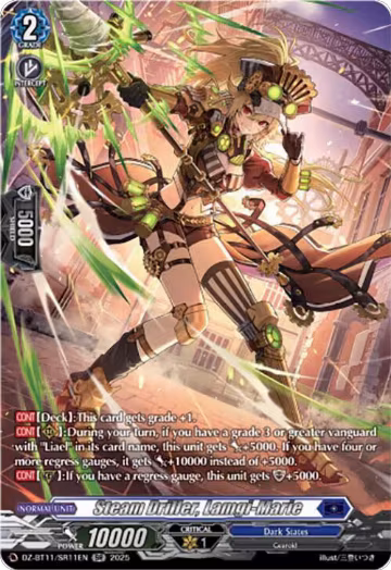Steam Driller, Lamgi-Marie (SR) (DZ-BT11/SR11EN), DZ-BT11: Symphony of Might & Bloom — Vanguard card price