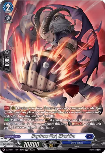 Rapture Fist, Maskim (SR) (DZ-BT11/SR12EN), DZ-BT11: Symphony of Might & Bloom — Vanguard card price