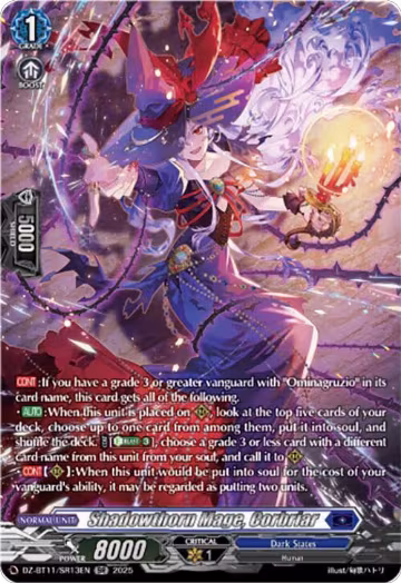Shadowthorn Mage, Corbriar (SR) (DZ-BT11/SR13EN), DZ-BT11: Symphony of Might & Bloom — Vanguard card price